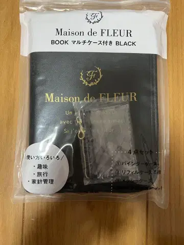 Maison de FLEUR 멀티 케이스 블랙