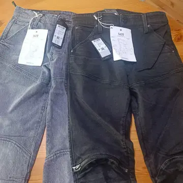 G-STAR RAW 5620 3D 새상품 2권 세트 W29/L34
