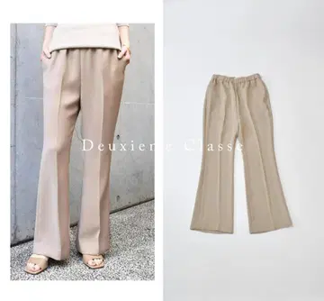 Deuxieme Classe 두지엠 클라세 이지 플레어 팬츠