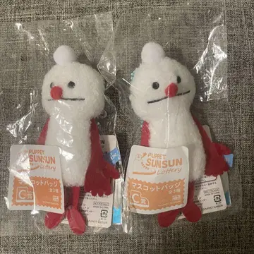 퍼펫 순순 논논 다이토 복권 C상 마스코트 배지 2개