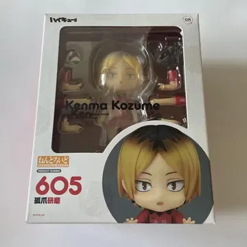 하이큐!! 코즈메 켄마 넨도로이드 Kenma Kozume 605