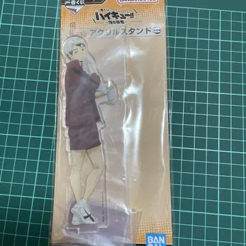 하이큐 제일복권 아크릴 스탠드 키타 신스케