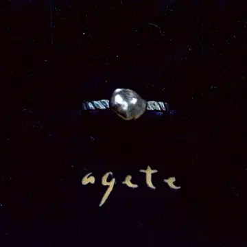 agate 실버 반지(남양 양귀비 펄) 13호
