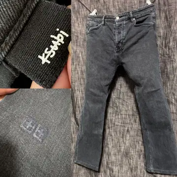 정가 34100엔 KSUBI 스비 HAZLOW DUST 데님 청바지