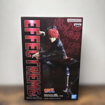 반다이 NARUTO EFFECTREMES 전갈