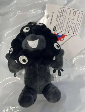블랙 미야쿠미야쿠 스트랩