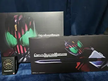 csm 디케이 드라이버 ver.2