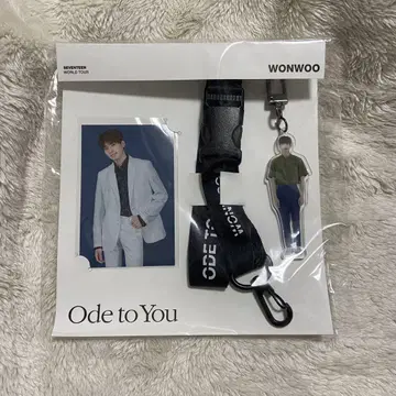 세븐틴 ode to you 서울 콘 랜야드 세트 원우