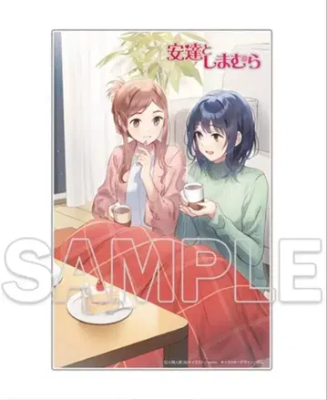 아다치와 시마무라 아크릴 플레이트