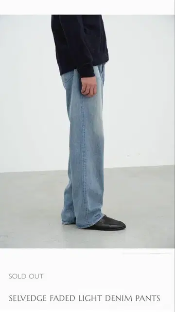 25ss 오라리 SELVEDGE FADED LIGHT DENIM 3