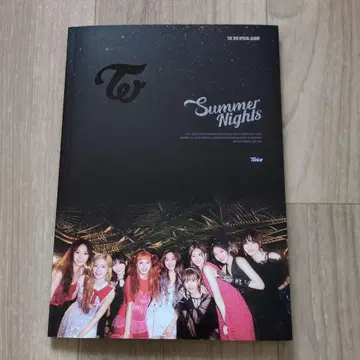 TWICE Summer Nights 앨범
