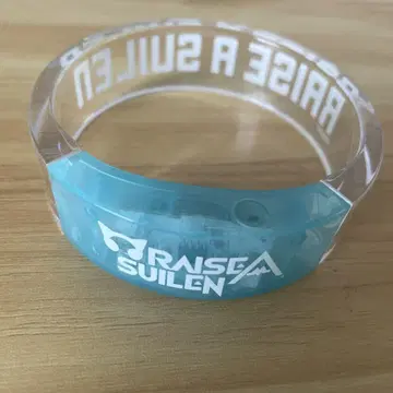 RAISE A SUILEN 뱅글 라이트 뱅드림 RAS
