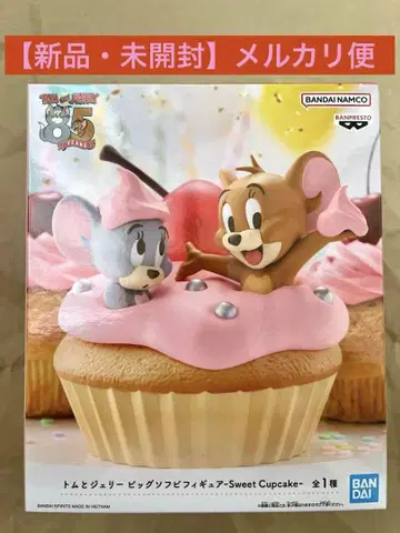 톰과 제리 빅 소프트 비닐 피규어 -Sweet Cupcake-