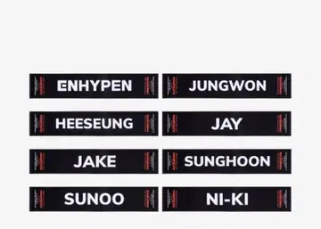 ENHYPEN JUNGWON 슬로건 타월