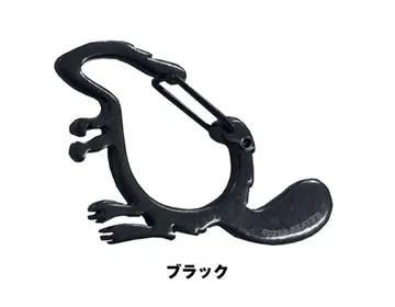 SUPER BEAVER 카라비너 블랙