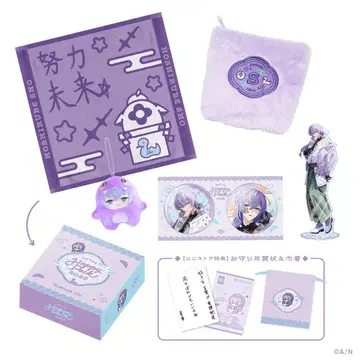 미개봉 새상품 Happy Pack 2025 해피 팩 별의 인도 쇼