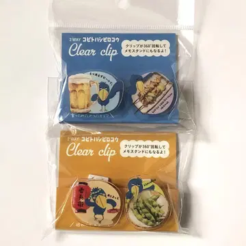 2WAY 클리어 클립 하시비로코 2종