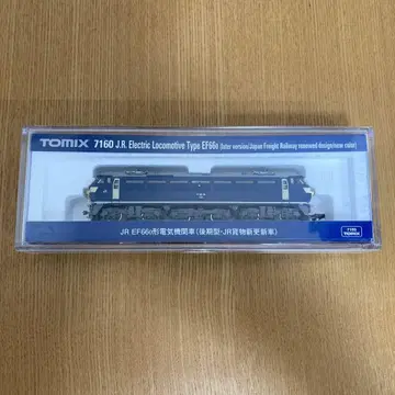 TOMIX 7160 EF66 전기 기관차 N 게이지