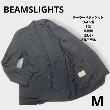 BEAMSLIGHTS 테일러드 자켓 린넨 혼방 고기능 최근 모델
