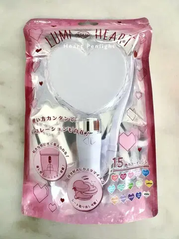 루미 하트 응원봉