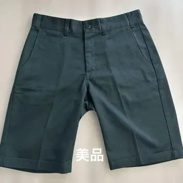 CALEE 하프 팬츠