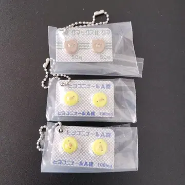 제네릭 참