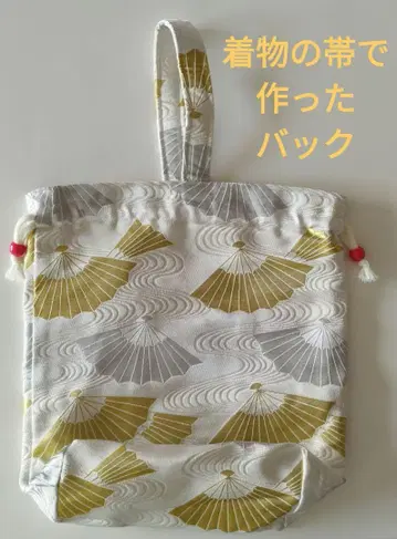 기모노 리메이크 백 일본 의류 백 선명한 색상 패턴
