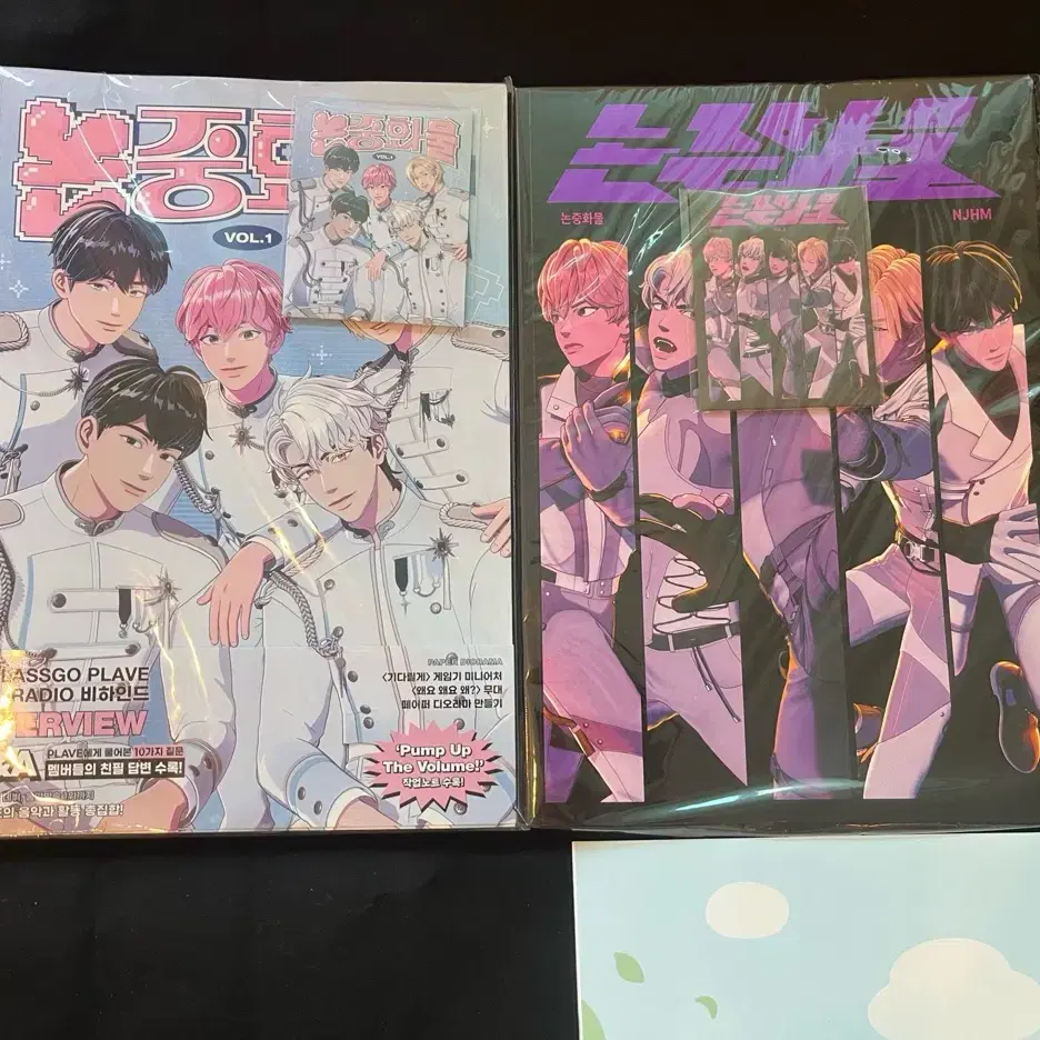 PLAVE | 플레이브 Plave Non-Heavy 1 unsealed #플레이브,#논중
