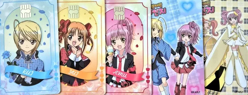 Shugo Chara! Lucky Draw Photocard Poca Pop Bubble Collaboration Pop Up wts