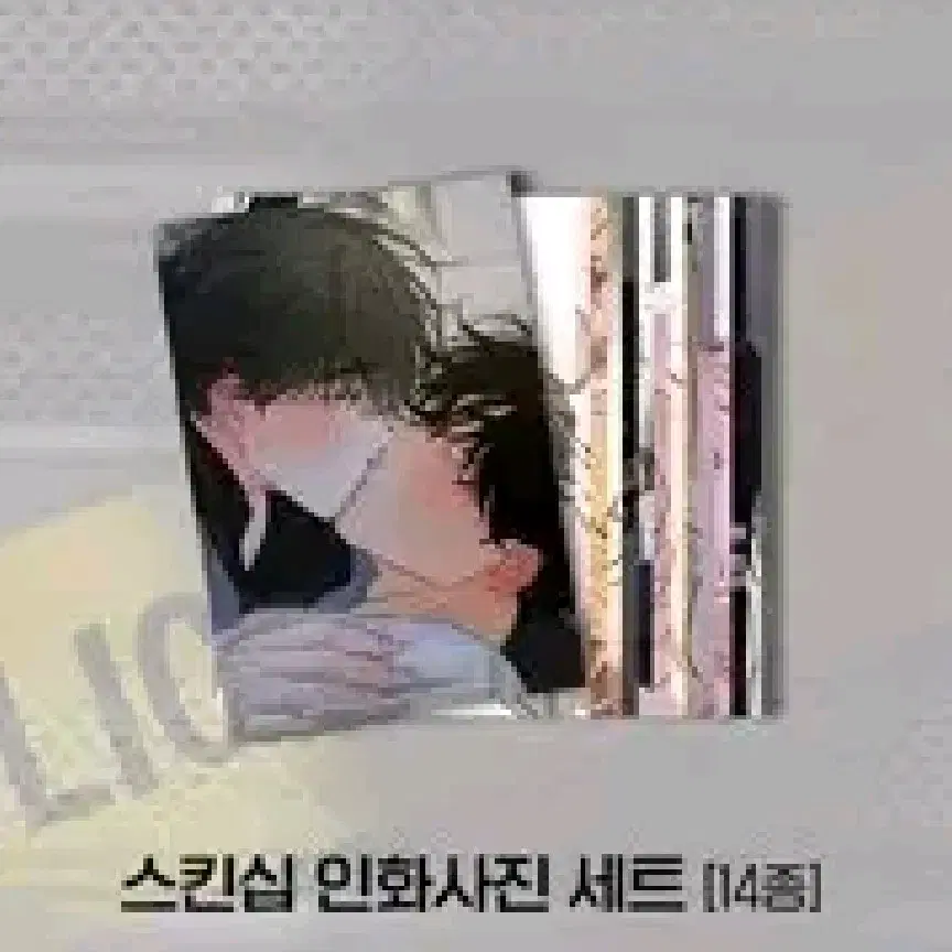 Resin pop up Abark Good morning Intimacy printed photo set