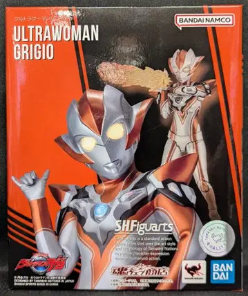 반다이 SPIRITS S.H.Figuarts 울트라우먼 그리죠