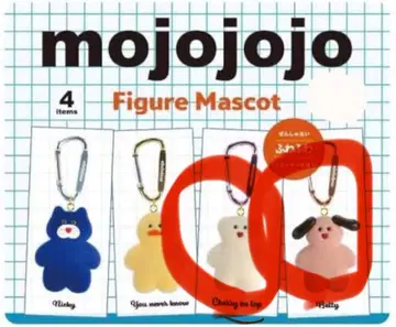mojojojo 마스코트 2개 세트
