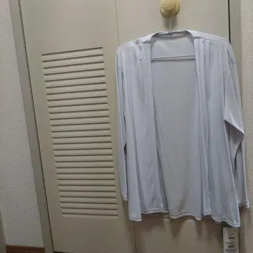 Reflect 가디건