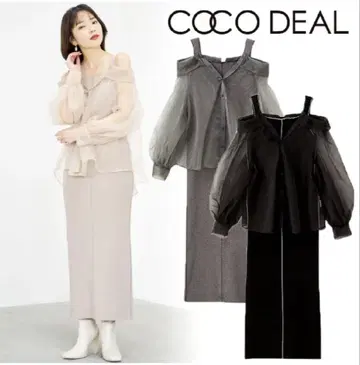COCO DEAL 오프숄더 셋업