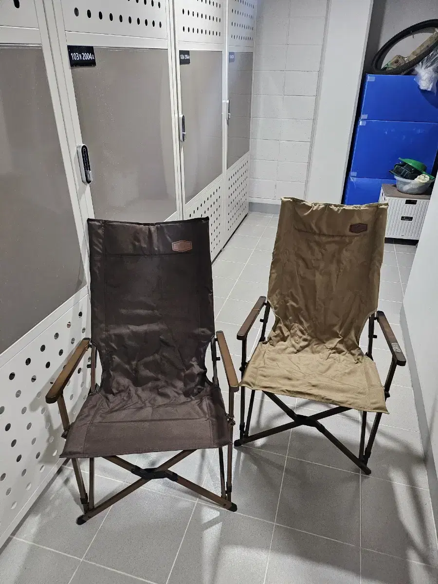 Kovea Camping Chair