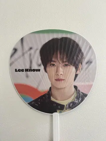 Lee Know 리노 공식 부채 Straykids