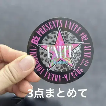 Unite 02 B'z 3개 세트 낱개 판매 가능