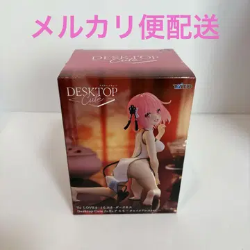 Desktop Cute 피규어 허벅지 차이나 드레스 ver.