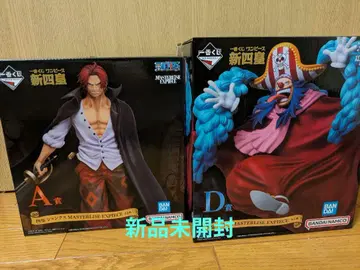 원피스 제일복권 신 4황제 A상 샹크스 D상 배기 피규어