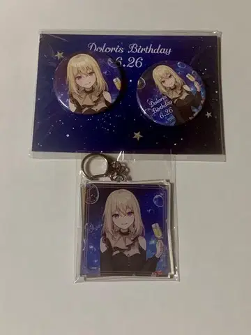 Ave Mujica 돌로리스 캔뱃지 Birthday 아크릴 키링