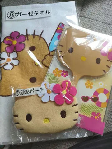 키티 복권