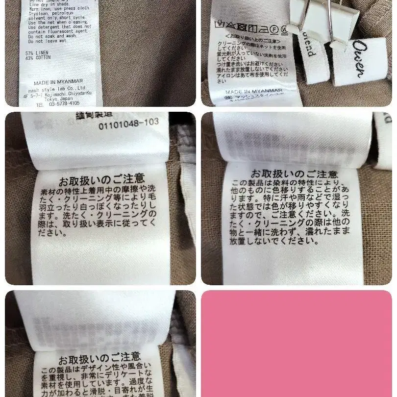 10번째 상품 이미지