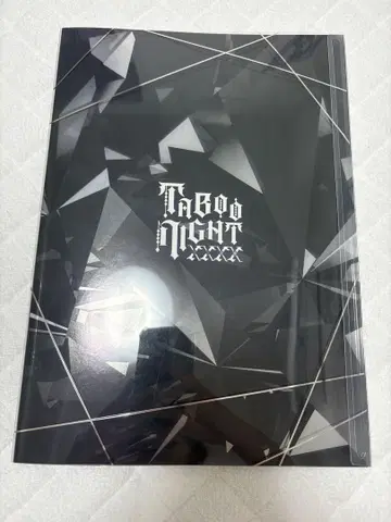 탭나이 럭셔리 버전 팜플렛