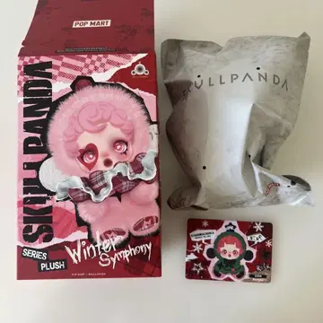 SKULLPANDA 스컬 팬더 WinterSymphony Partita