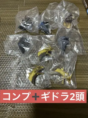고질라 제일복권 헤드 마그넷 컴프