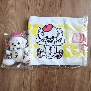 0.1g의 오산 봉제 인형, 타월
