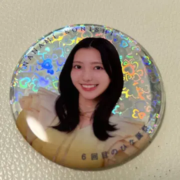히나타자카46 캔뱃지 코니시 나나미 레어
