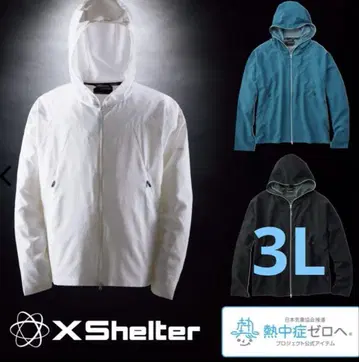 워크맨 엑스 쉘터 더위 후디 블랙 3L
