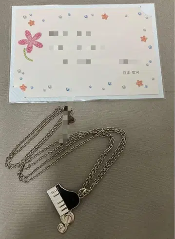 토키메모 GS3 세타라 세이지 화이트데이 선물 펜던트 목걸이