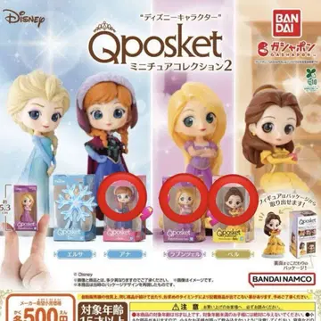 디즈니 Qposket 미니어처 컬렉션 2